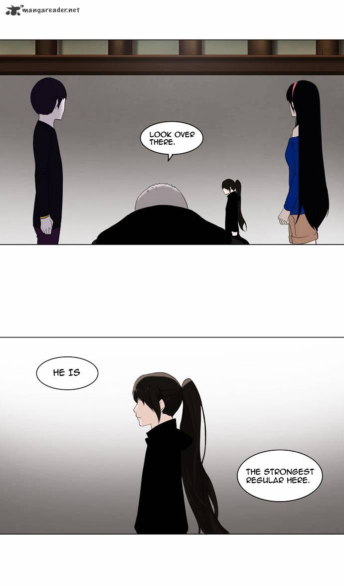 Tower of God, Chapter 87 image 24